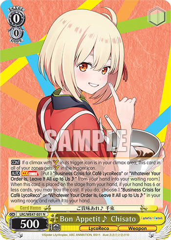 Bon Appetit ♪ Chisato