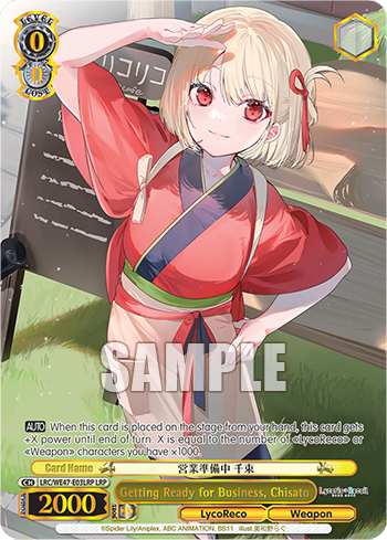 Getting Ready for Business, Chisato