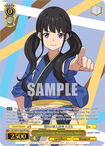 Premium Booster Lycoris Recoil | Cards | Weiß Schwarz