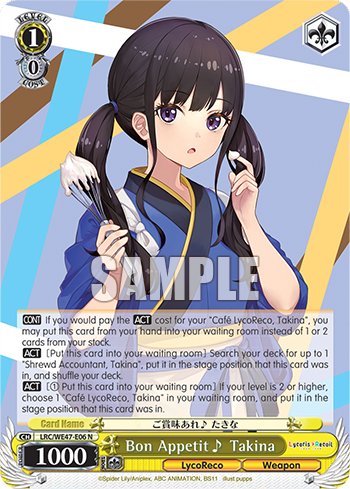 Bon Appetit ♪ Takina