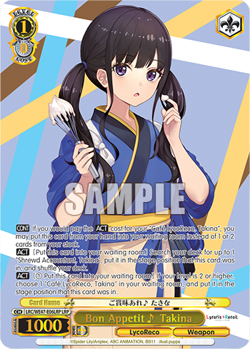 Bon Appetit ♪ Takina