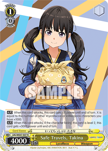 Safe Travels, Takina