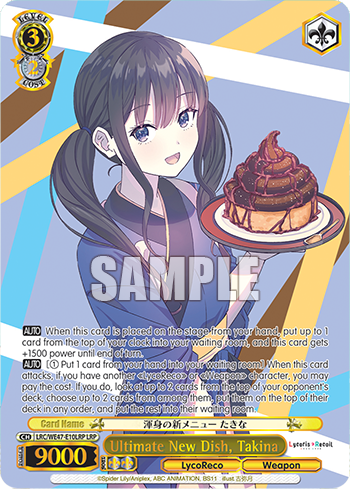 Ultimate New Dish, Takina