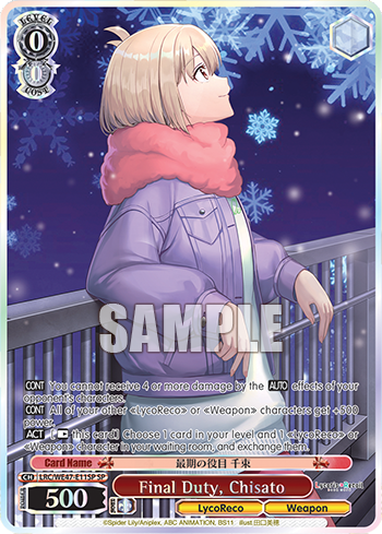 Final Duty, Chisato