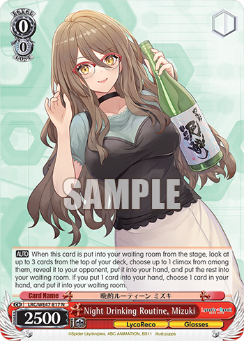 Night Drinking Routine, Mizuki