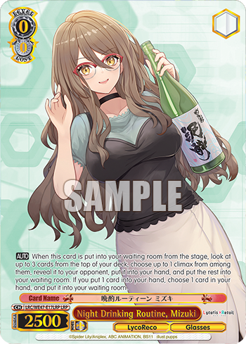 Night Drinking Routine, Mizuki