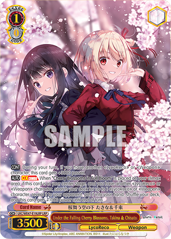 Under the Falling Cherry Blossoms, Takina & Chisato