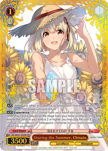 Sharing the Summer, Chisato