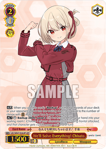 We'll Solve Everything! Chisato