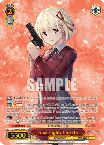 Final Fight, Chisato