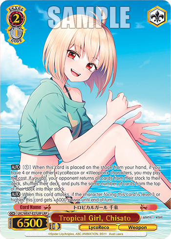 Tropical Girl, Chisato