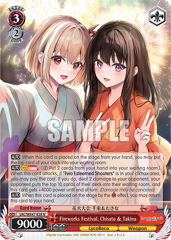 Fireworks Festival, Chisato & Takina