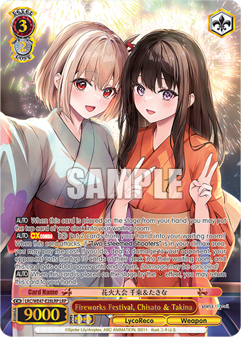 Fireworks Festival, Chisato & Takina