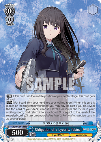 Obligation of a Lycoris, Takina