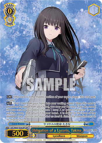 Obligation of a Lycoris, Takina
