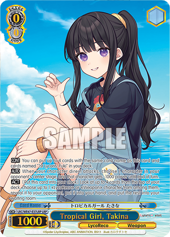 Tropical Girl, Takina
