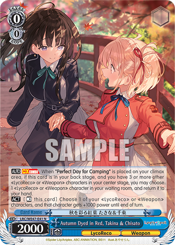Autumn Dyed in Red, Takina & Chisato