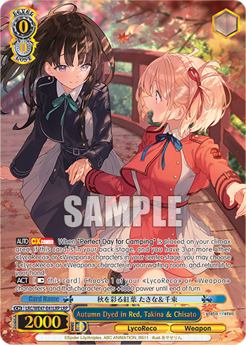 Autumn Dyed in Red, Takina & Chisato