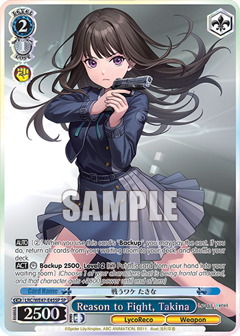 Reason to Fight, Takina