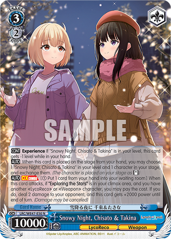 Snowy Night, Chisato & Takina