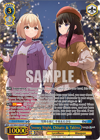 Snowy Night, Chisato & Takina