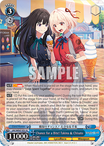 Chance for a Bite! Takina & Chisato