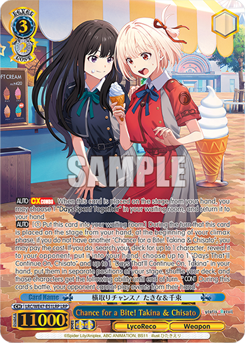 Chance for a Bite! Takina & Chisato