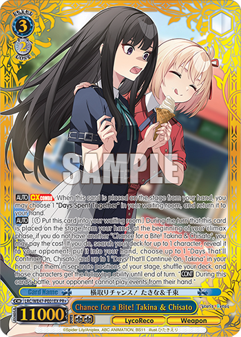 Chance for a Bite! Takina & Chisato