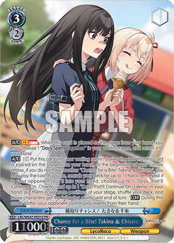 Chance for a Bite! Takina & Chisato