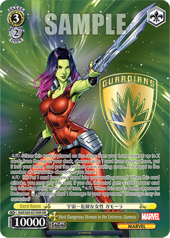 Most Dangerous Woman in the Universe, Gamora