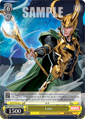 Loki