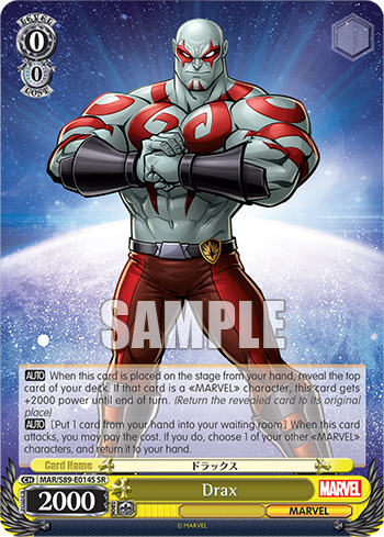 Drax