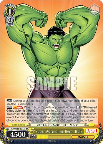 Super Adrenaline Hero, Hulk