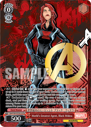 World's Greatest Agent, Black Widow