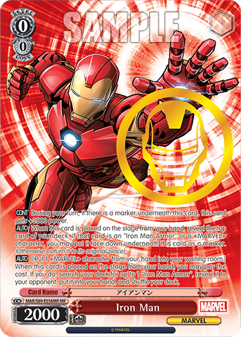 Iron Man