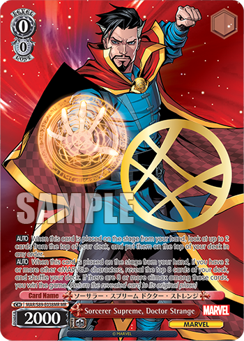 Sorcerer Supreme, Doctor Strange