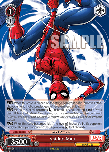 Spider-Man