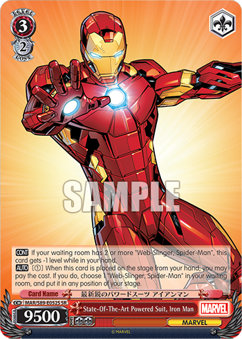 State-Of-The-Art Powered Suit, Iron Man