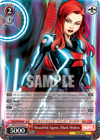 Beautiful Agent, Black Widow