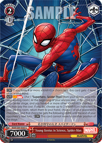 Young Genius in Science, Spider-Man