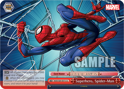 Superhero, Spider-Man