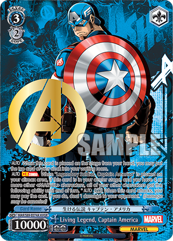 Living Legend, Captain America MAR/S89-E074A