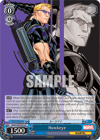 Hawkeye MAR/S89-E075