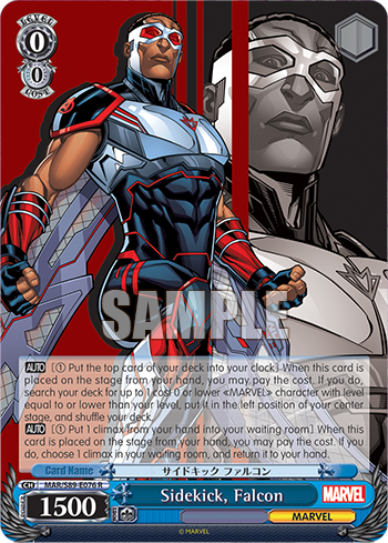 Sidekick, Falcon MAR/S89-E076