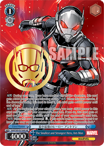 The Smallest and Strongest Hero, Ant-Man MAR/S89-E079MR