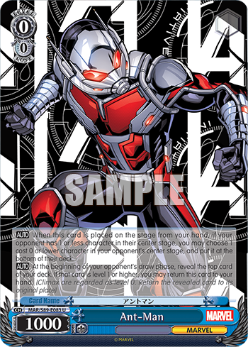 Ant-Man MAR/S89-E083
