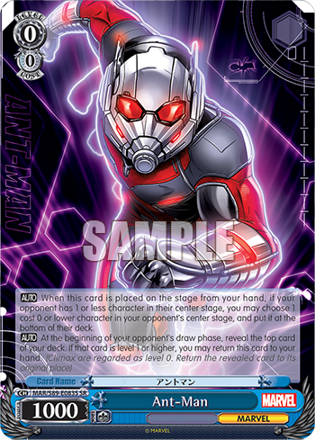 Ant-Man MAR/S89-E083S