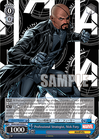 Professional Strategist, Nick Fury MAR/S89-E092