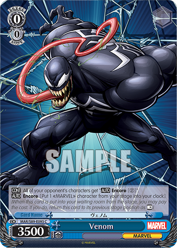 Venom MAR/S89-E093