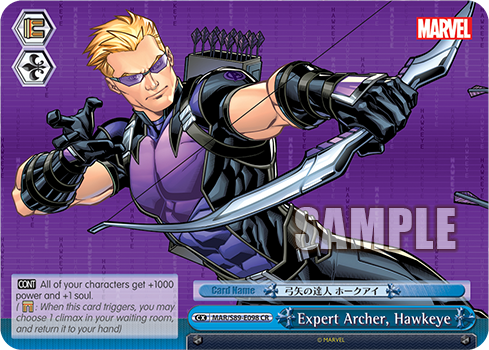 Expert Archer, Hawkeye MAR/S89-E098